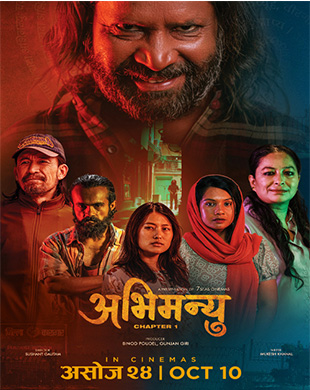 poster-img