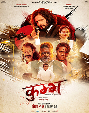 poster-img