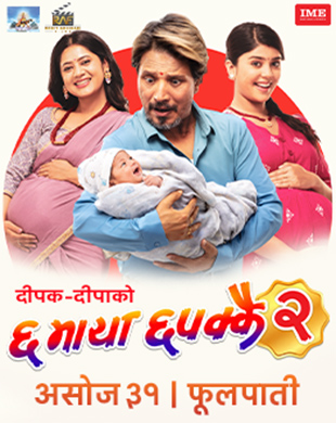 poster-img