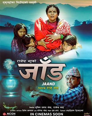 poster-img