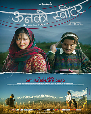 poster-img