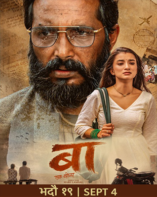 poster-img