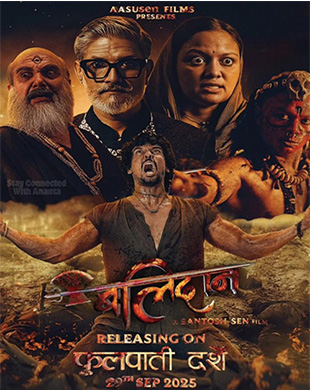 poster-img