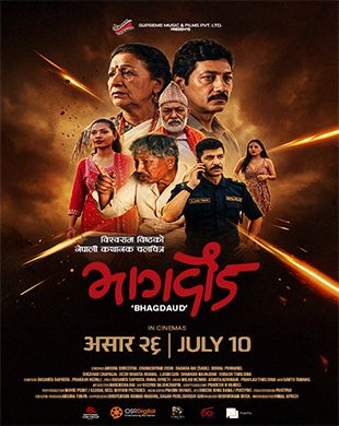 poster-img