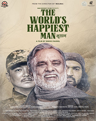 poster-img