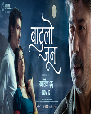 poster-img