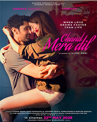 poster-img