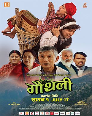 poster-img