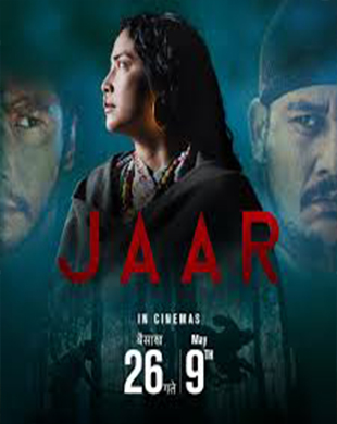 poster-img