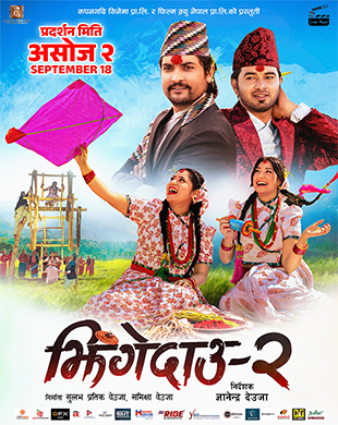 poster-img