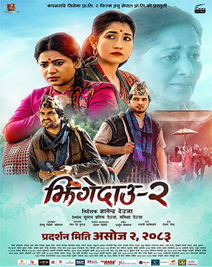 poster-img