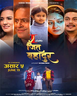 poster-img