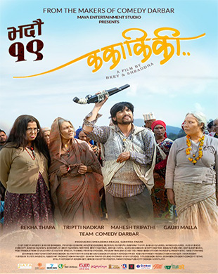 poster-img