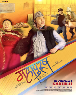 poster-img