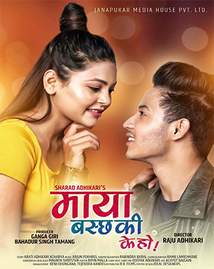 poster-img