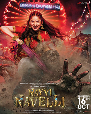poster-img