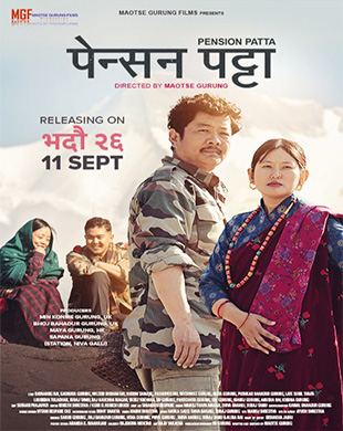 poster-img